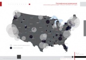 Инновационные кластеры США (карта)
