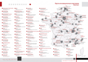 Карта инновационных кластеров Франции (1)